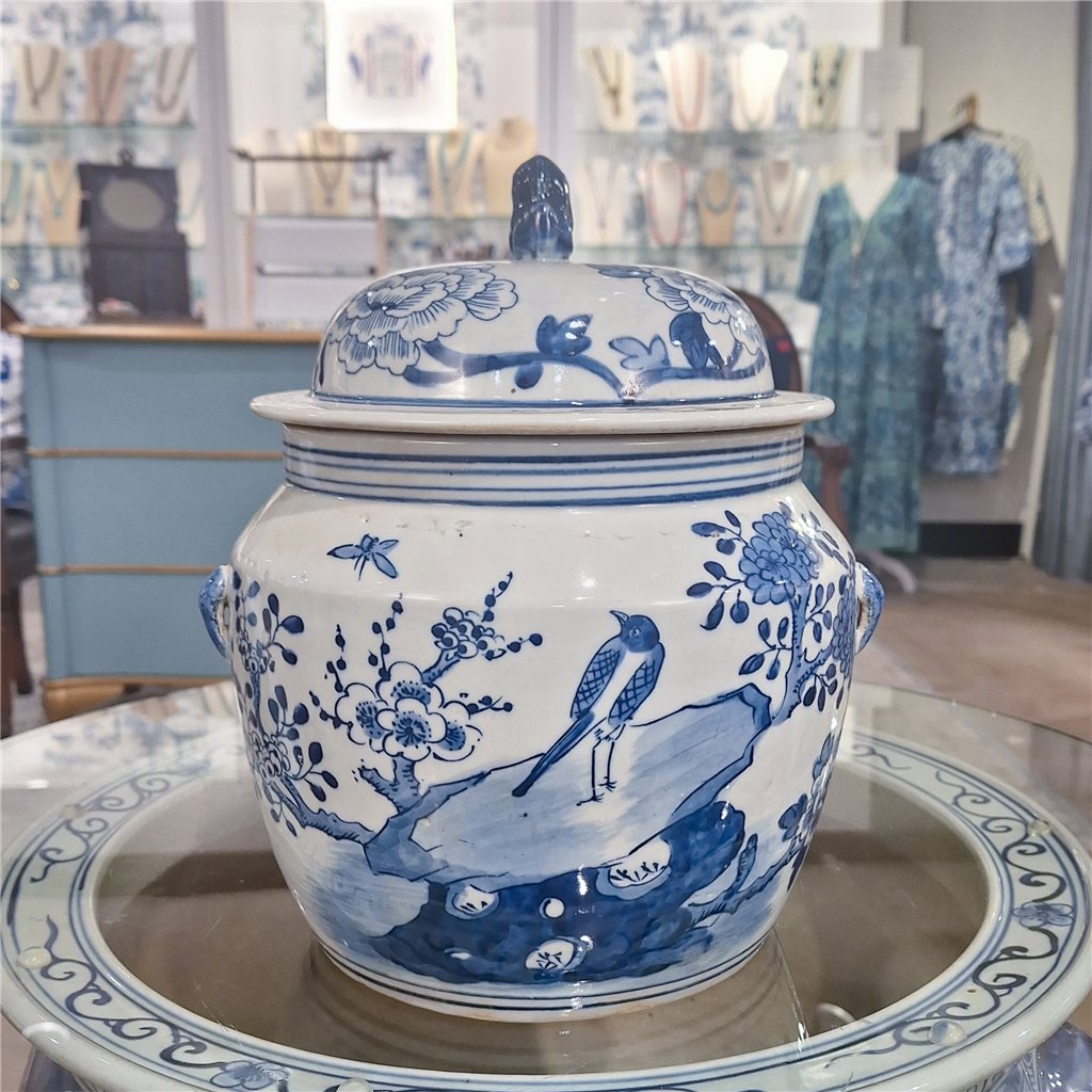 Danny's Fine Porcelain Round Cover Lid Jar - Floral & Bird