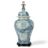 Danny's Fine Porcelain Porcelain Temple Jar Lamp - Blue & White Mud Stepping Style