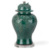 Danny's Fine Porcelain Green Lidded Peach Lid Temple Jar Lamp - Majestic Bird Pattern