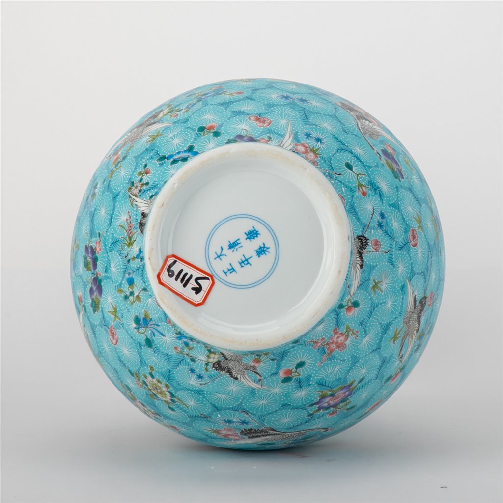 Danny's Fine Porcelain Ball Vase Blue and Crane