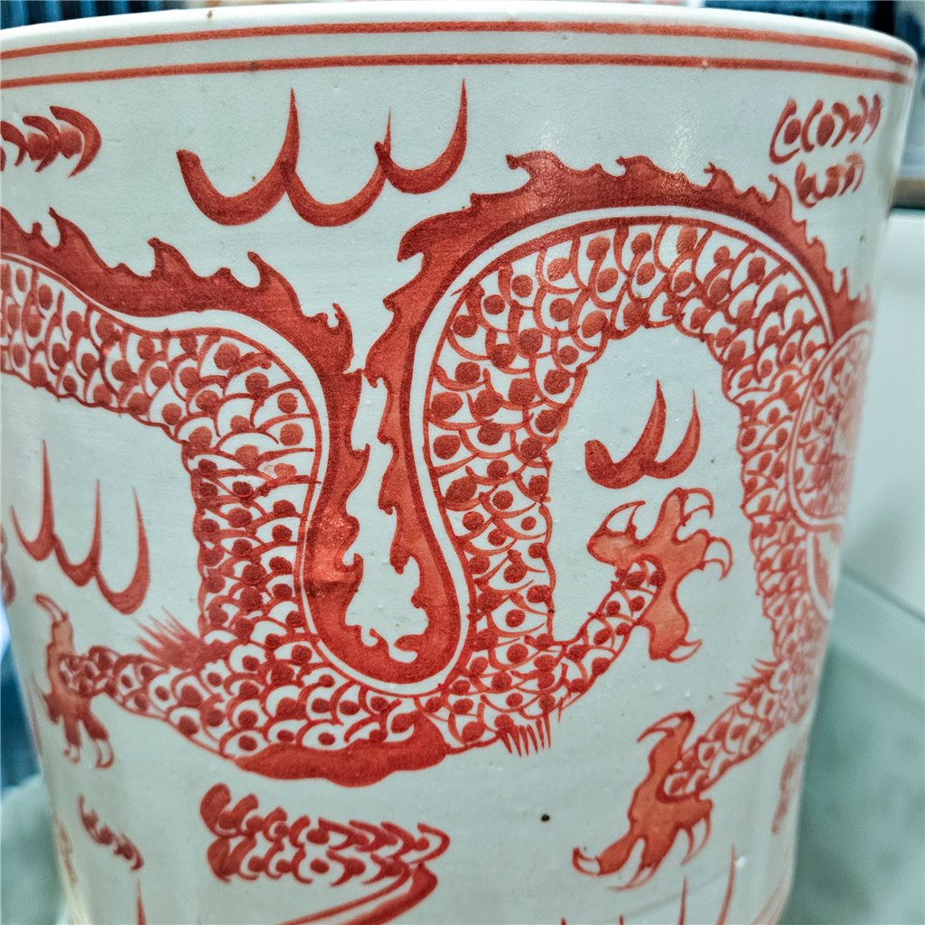 Danny's Fine Porcelain Cylinder Basin Light Red Dragon