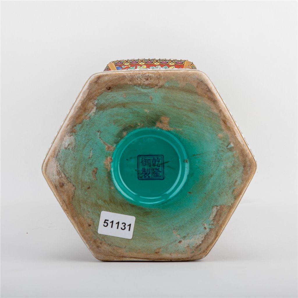 Danny's Fine Porcelain Hex Imperial Cup Vase