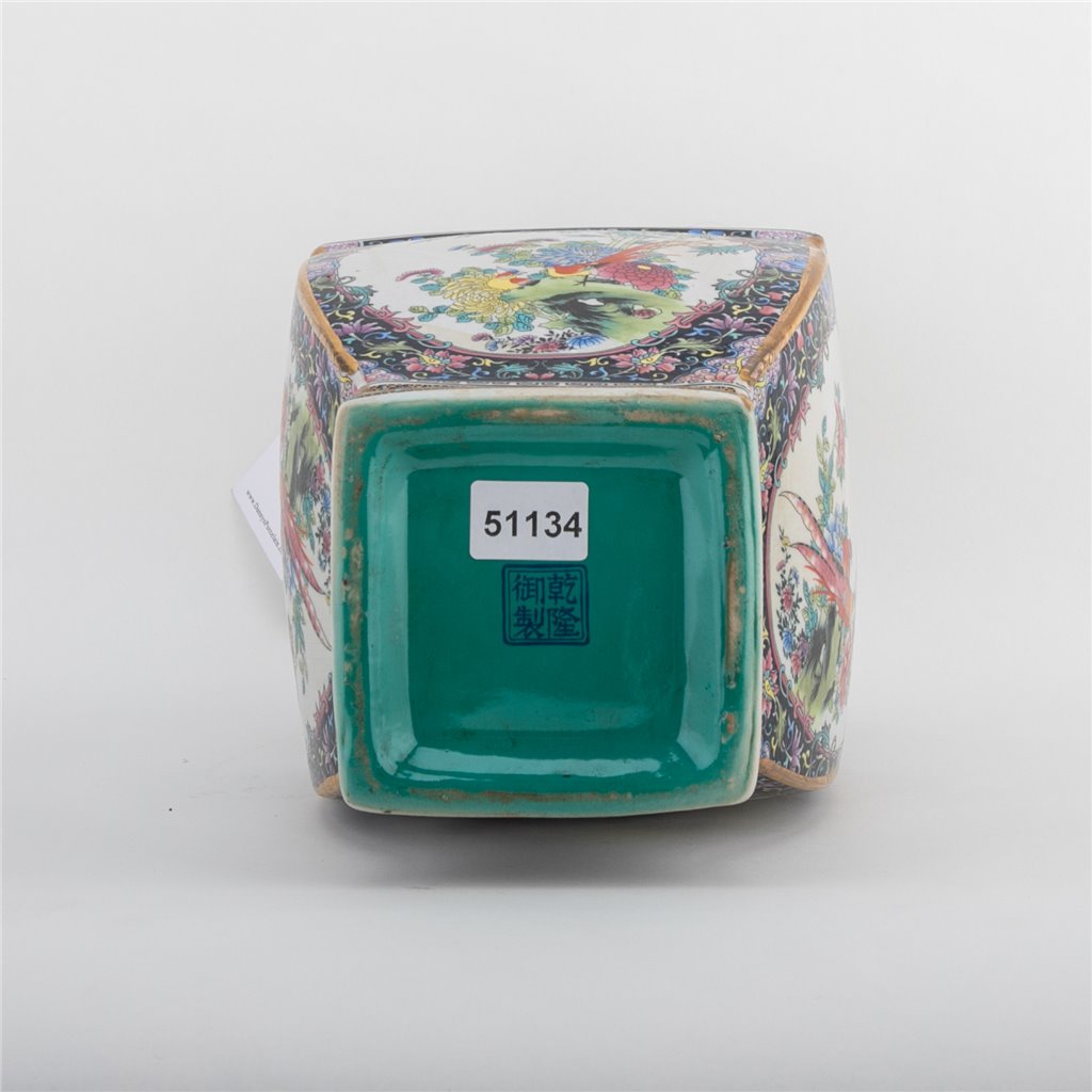 Danny's Fine Porcelain Square Vase