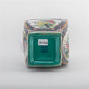Danny's Fine Porcelain Square Vase