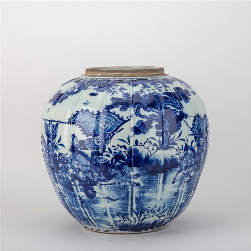 Danny's Fine Porcelain Hand Made Apple Shape Lidded Round Jar Blue & White Apple Jar