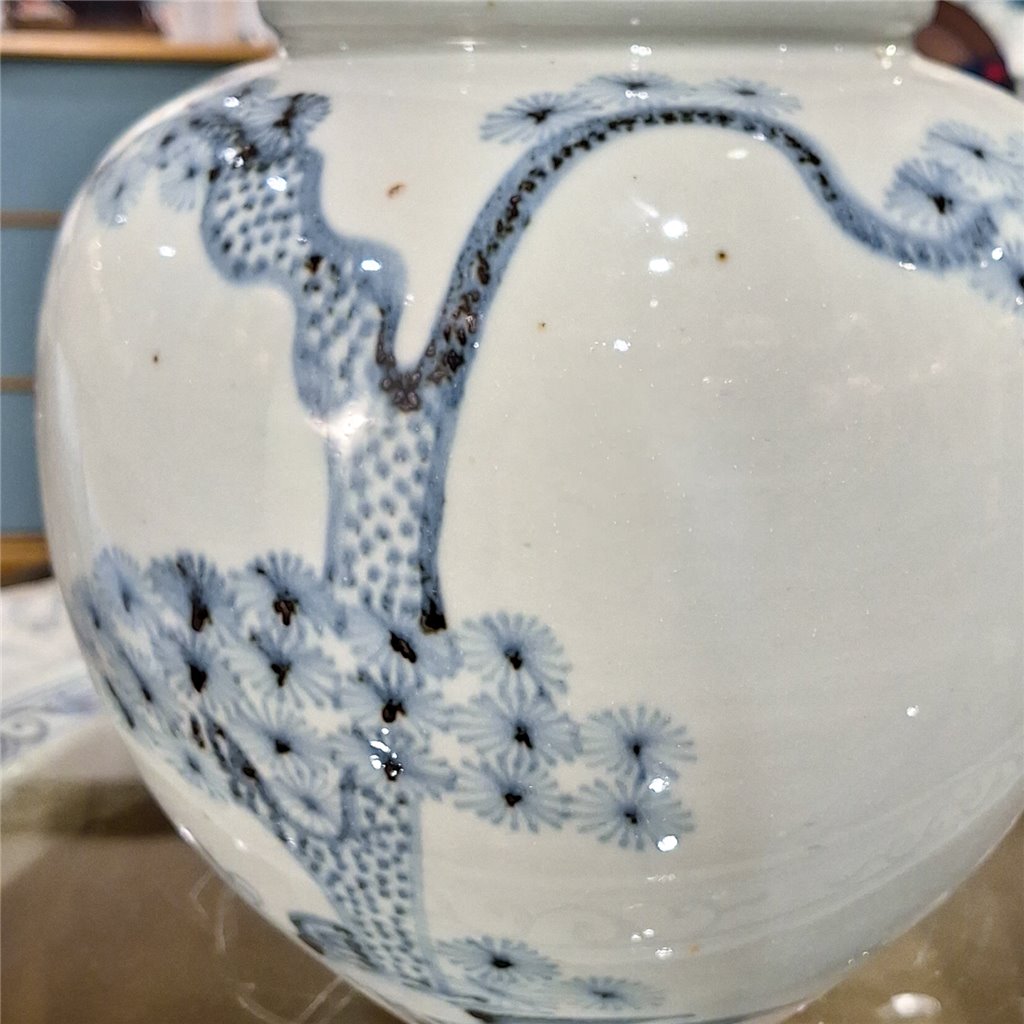Danny's Fine Porcelain Round Pot Aged Cobalt Blue