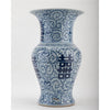 Danny's Fine Porcelain Double Happiness Mantel Flower Vase