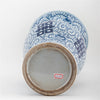 Danny's Fine Porcelain Double Happiness Mantel Flower Vase