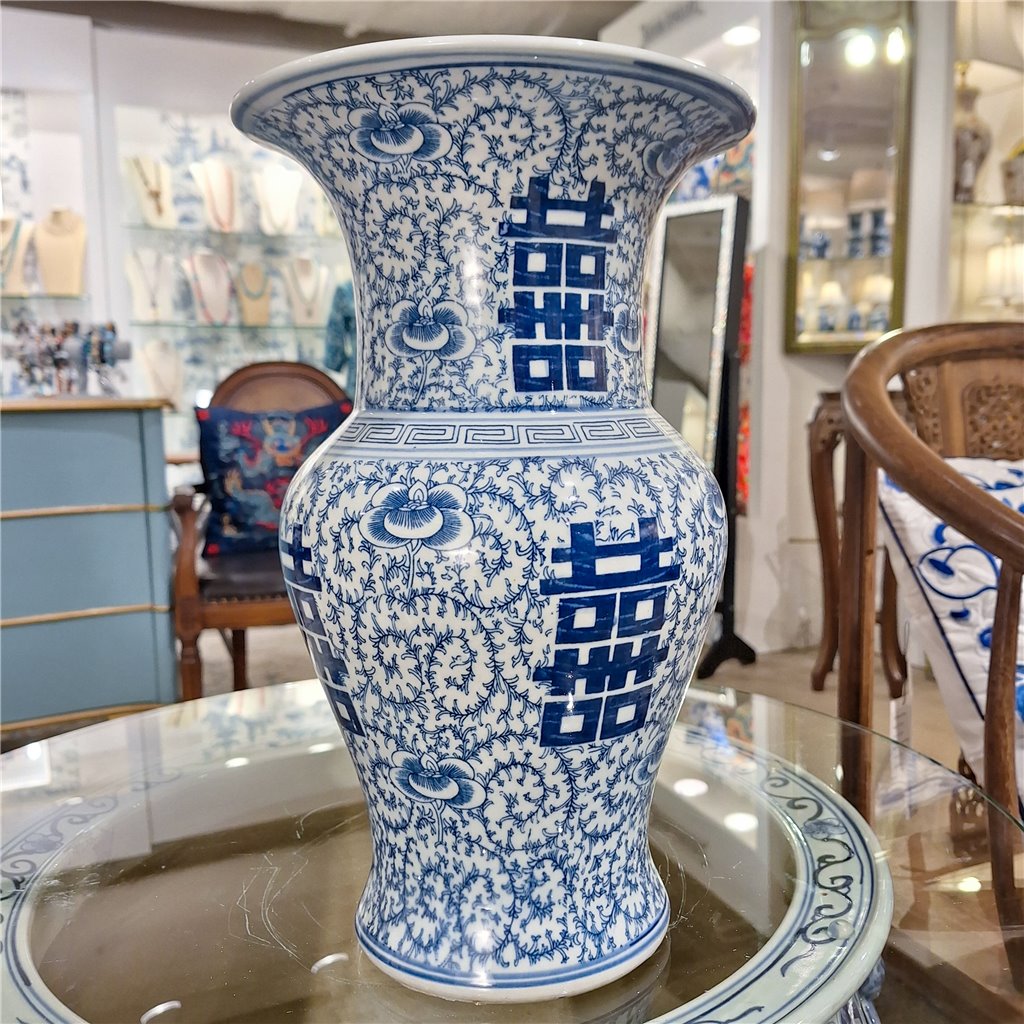 Danny's Fine Porcelain Double Happiness Mantel Flower Vase