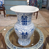 Danny's Fine Porcelain Double Happiness Mantel Flower Vase