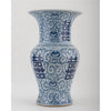 Danny's Fine Porcelain Double Happiness Mantel Flower Vase