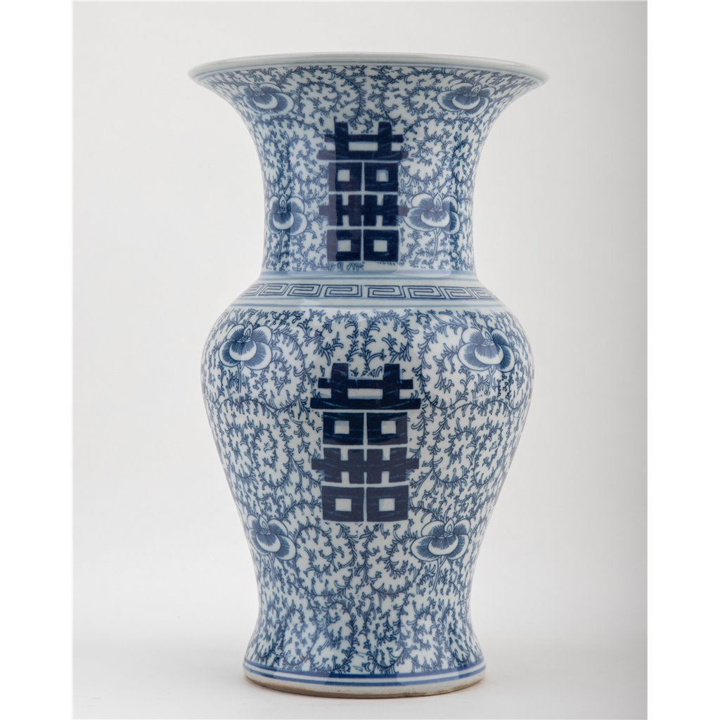 Danny's Fine Porcelain Double Happiness Mantel Flower Vase