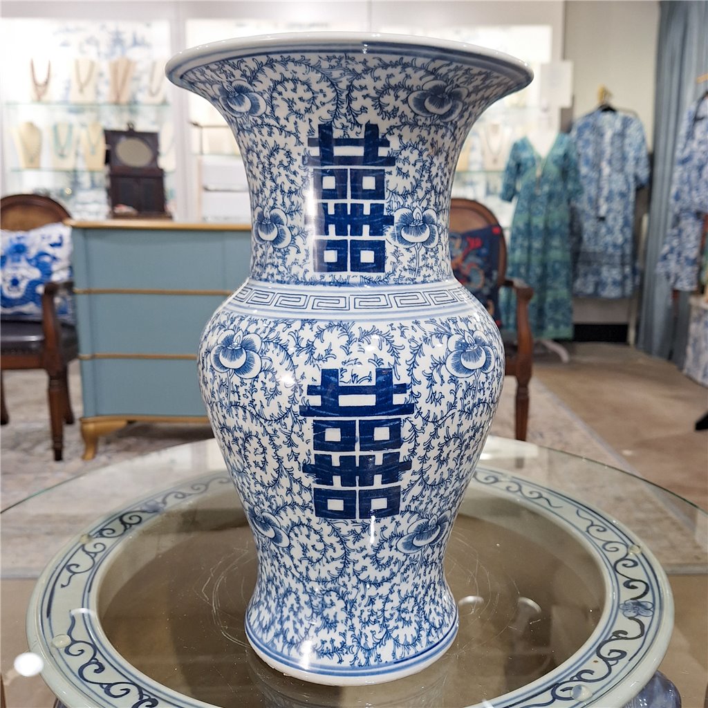 Danny's Fine Porcelain Double Happiness Mantel Flower Vase