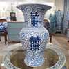 Danny's Fine Porcelain Double Happiness Mantel Flower Vase