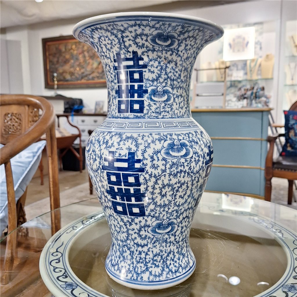 Danny's Fine Porcelain Double Happiness Mantel Flower Vase