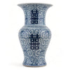 Danny's Fine Porcelain Double Happiness Mantel Flower Vase