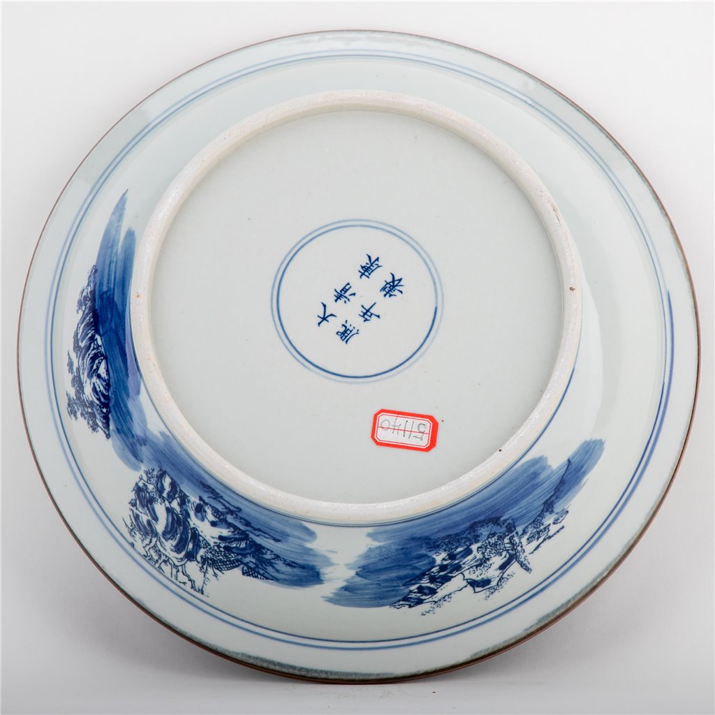 Danny's Fine Porcelain Hand Painted Round Basin