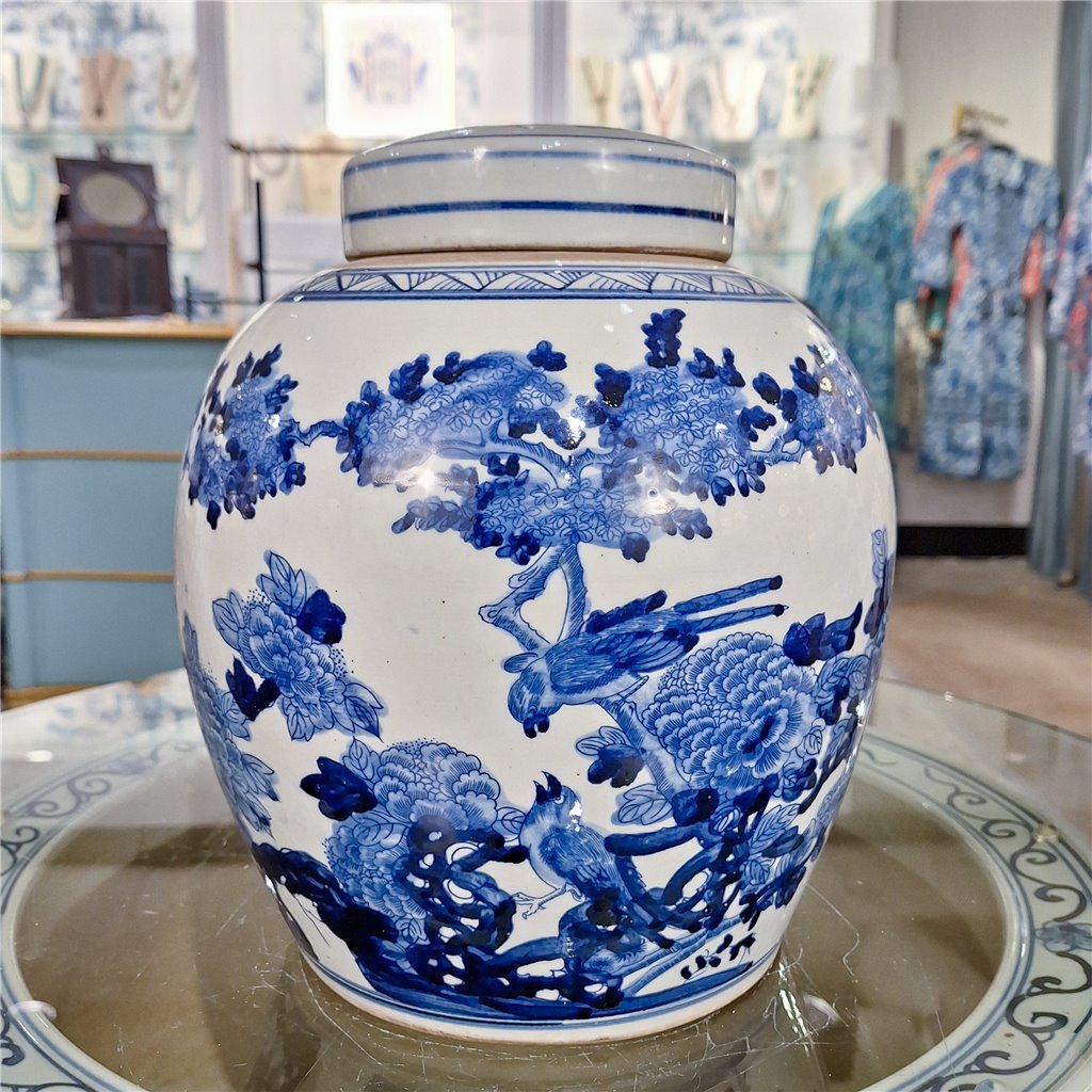 Danny's Fine Porcelain Bulb Lidded Jar Floral & Bird