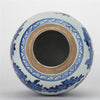 Danny's Fine Porcelain Bulb Lidded Jar Floral & Bird