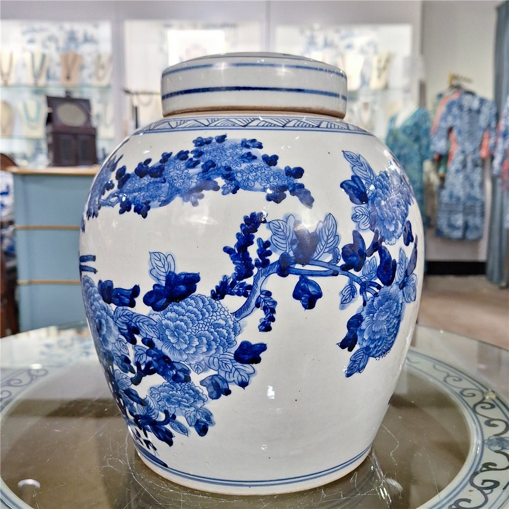 Danny's Fine Porcelain Bulb Lidded Jar Floral & Bird