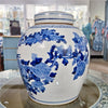 Danny's Fine Porcelain Bulb Lidded Jar Floral & Bird