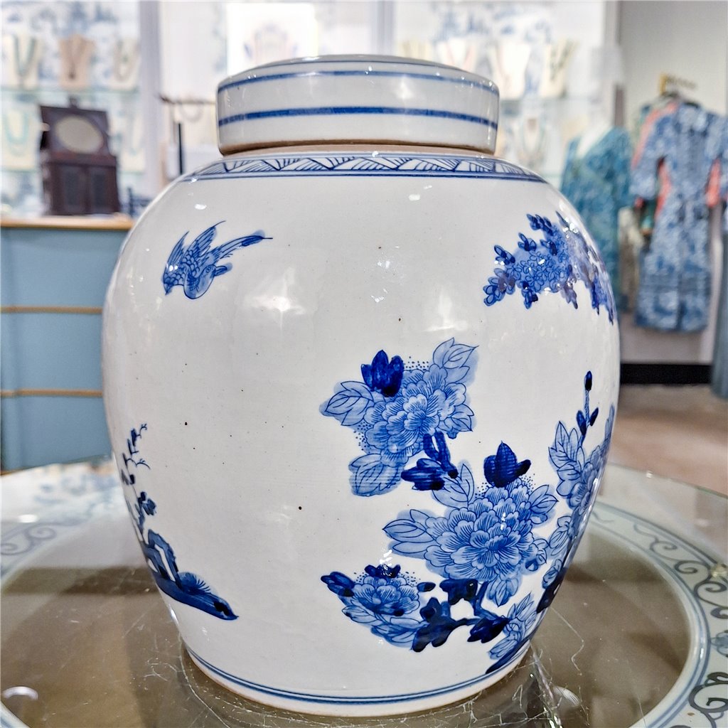 Danny's Fine Porcelain Bulb Lidded Jar Floral & Bird