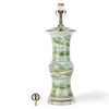 Danny's Fine Porcelain Green Round Lamp – Landscape Motif