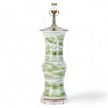 Danny's Fine Porcelain Green Round Lamp – Landscape Motif