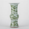 Danny's Fine Porcelain Green Round Vase – Floral & Landscape Motif