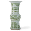Danny's Fine Porcelain Green Round Vase – Floral & Landscape Motif