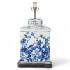 Danny's Fine Porcelain Rectangular Lidded Tea Jar Lamp Floral & Bird