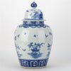 Danny's Fine Porcelain Lidded Large Round Jar Floral & Bird