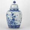 Danny's Fine Porcelain Lidded Large Round Jar Floral & Bird