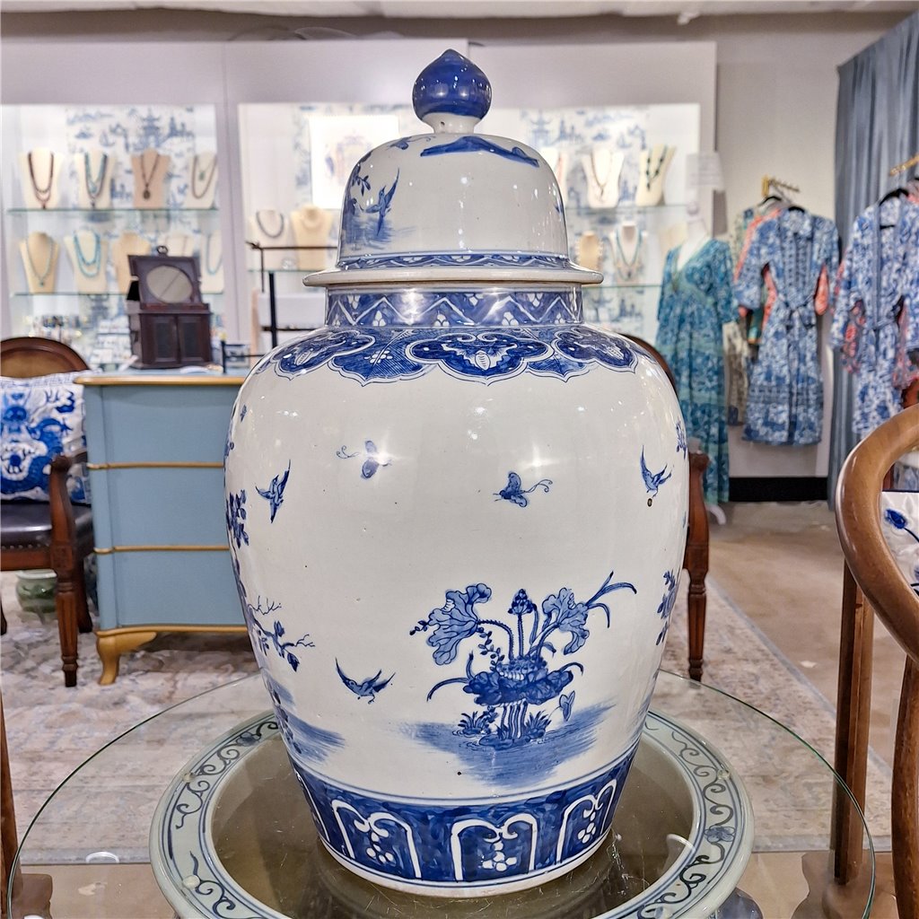 Danny's Fine Porcelain Lidded Large Round Jar Floral & Bird