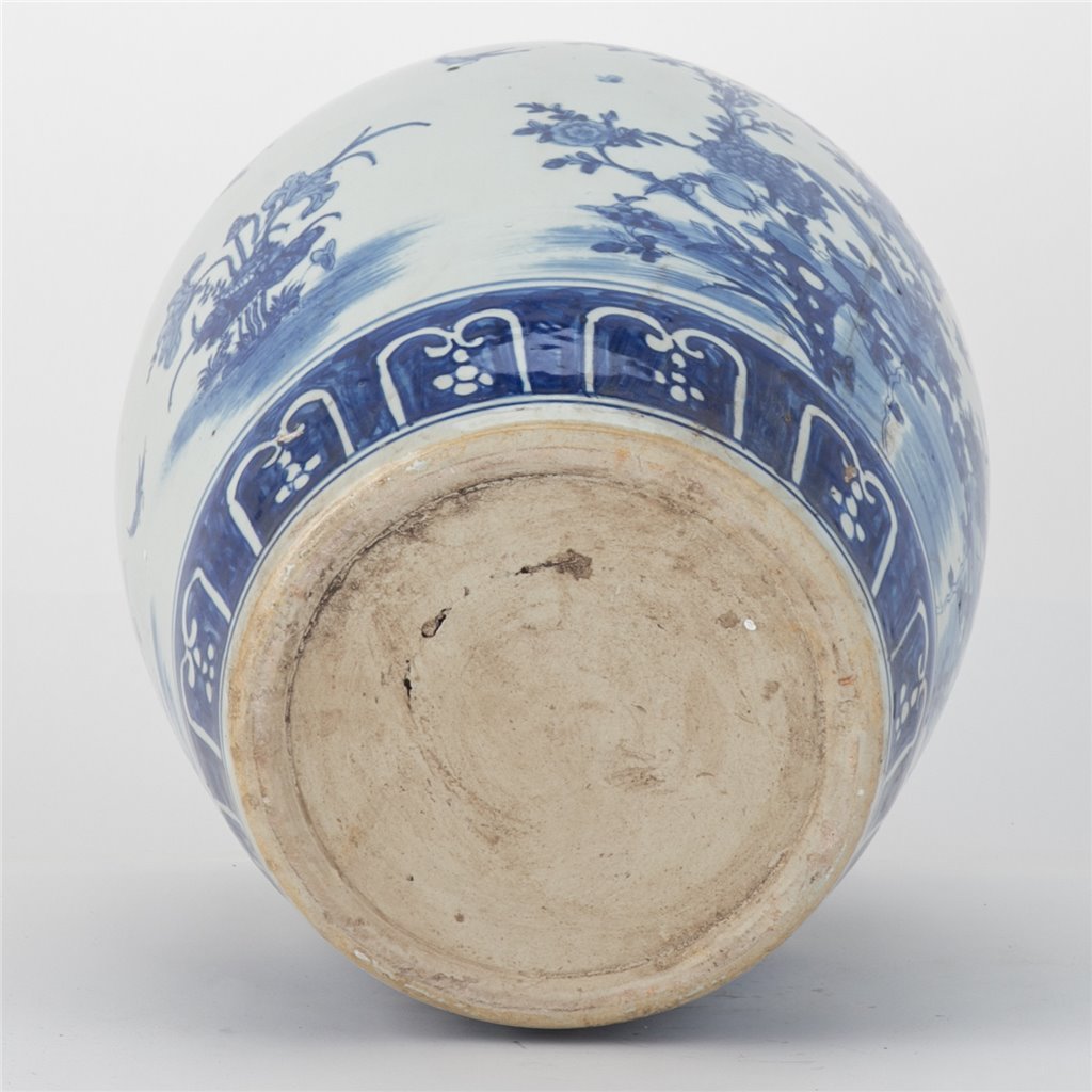 Danny's Fine Porcelain Lidded Large Round Jar Floral & Bird