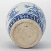 Danny's Fine Porcelain Lidded Large Round Jar Floral & Bird