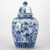 Danny's Fine Porcelain Lidded Large Round Jar Floral & Bird