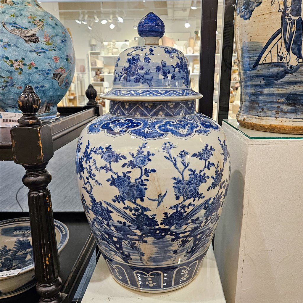 Danny's Fine Porcelain Lidded Large Round Jar Floral & Bird