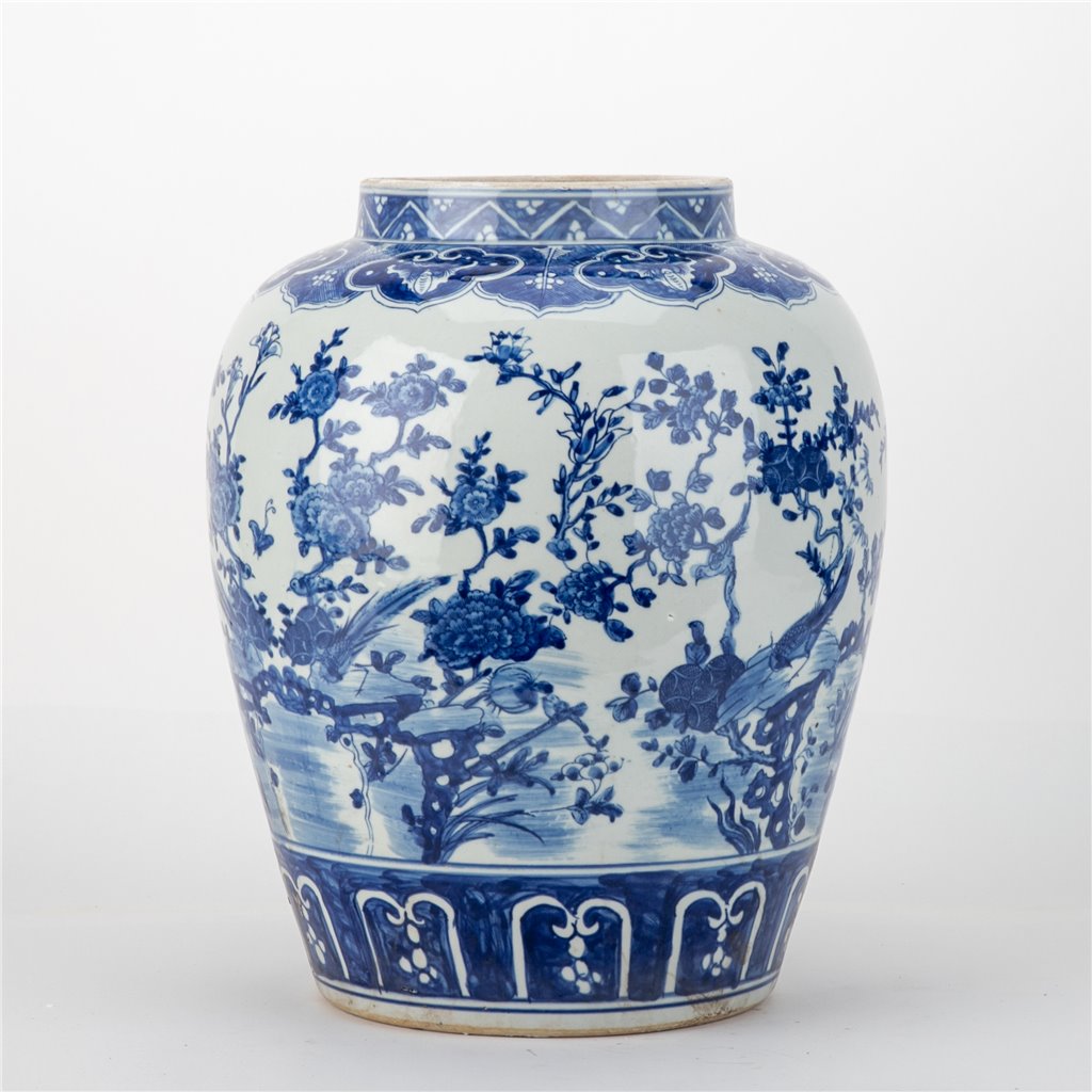 Danny's Fine Porcelain Lidded Large Round Jar Floral & Bird