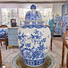 Danny's Fine Porcelain Lidded Large Round Jar Floral & Bird
