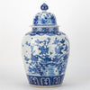 Danny's Fine Porcelain Lidded Large Round Jar Floral & Bird