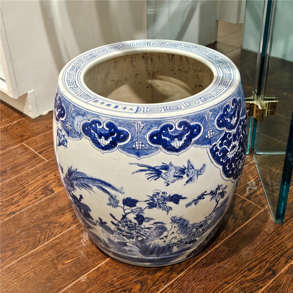 Danny's Fine Porcelain Fishbowl Basin Floral & Bird