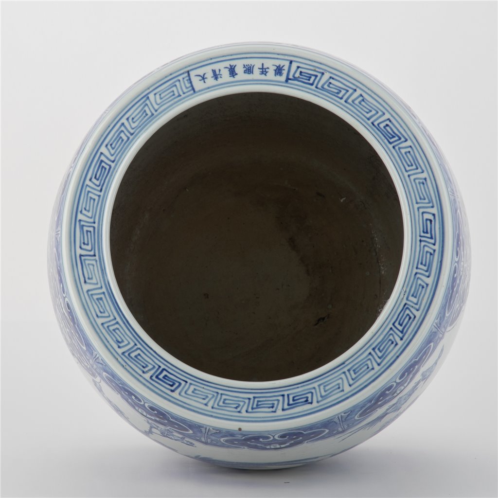 Danny's Fine Porcelain Fishbowl Basin Floral & Bird