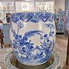 Danny's Fine Porcelain Fishbowl Basin Floral & Bird