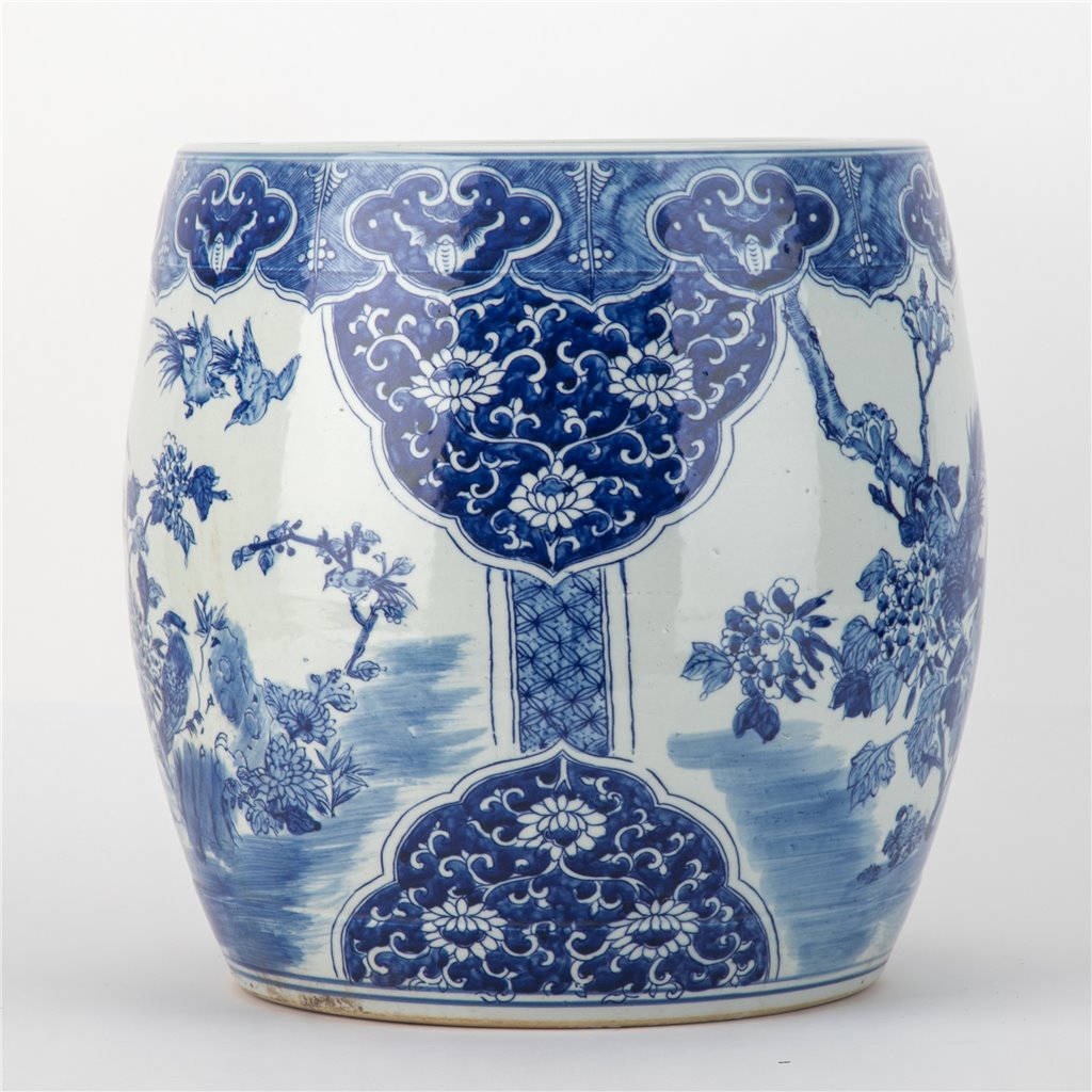 Danny's Fine Porcelain Fishbowl Basin Floral & Bird