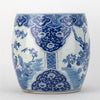 Danny's Fine Porcelain Fishbowl Basin Floral & Bird