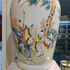 Danny's Fine Porcelain Antiqued Finish Flower Vase - Happy Grandfather