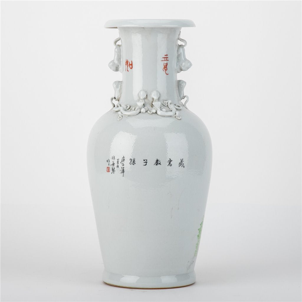 Danny's Fine Porcelain Antiqued Finish Flower Vase - Happy Grandfather