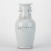 Danny's Fine Porcelain Antiqued Finish Flower Vase - Happy Grandfather