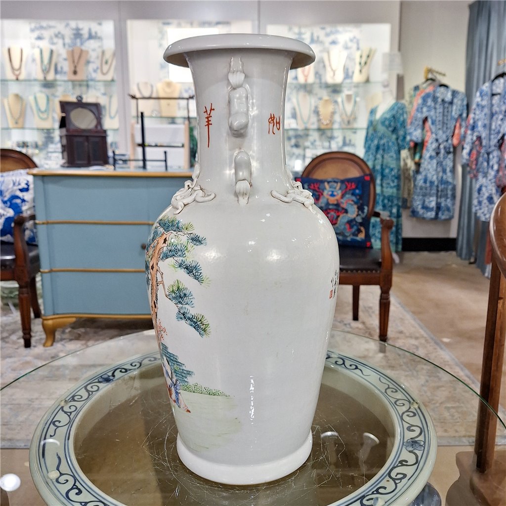Danny's Fine Porcelain Antiqued Finish Flower Vase - Happy Grandfather